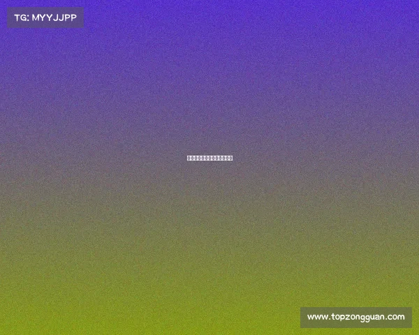 台湾在国际赛事上用什么歌曲