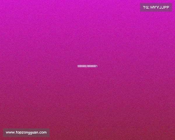 电子竞技染染,电子竞技游戏h