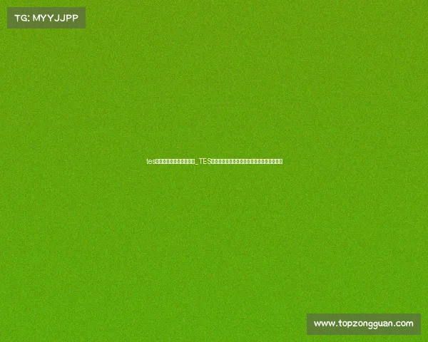 tes电子竞技俱乐部微博超话_TES秘密基地大揭秘魔都心脏的他们究竟藏在哪？